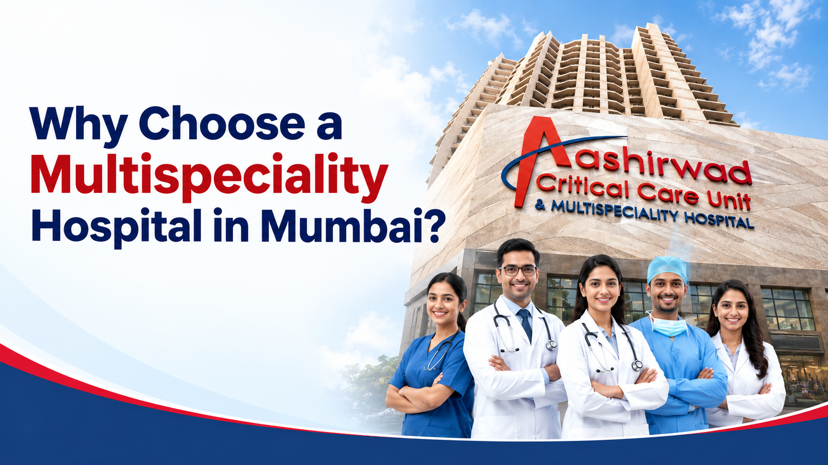 Multispeciality Hospital in Mumbai